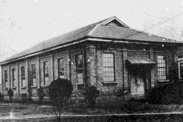 东南大学化学教室的历史照片。