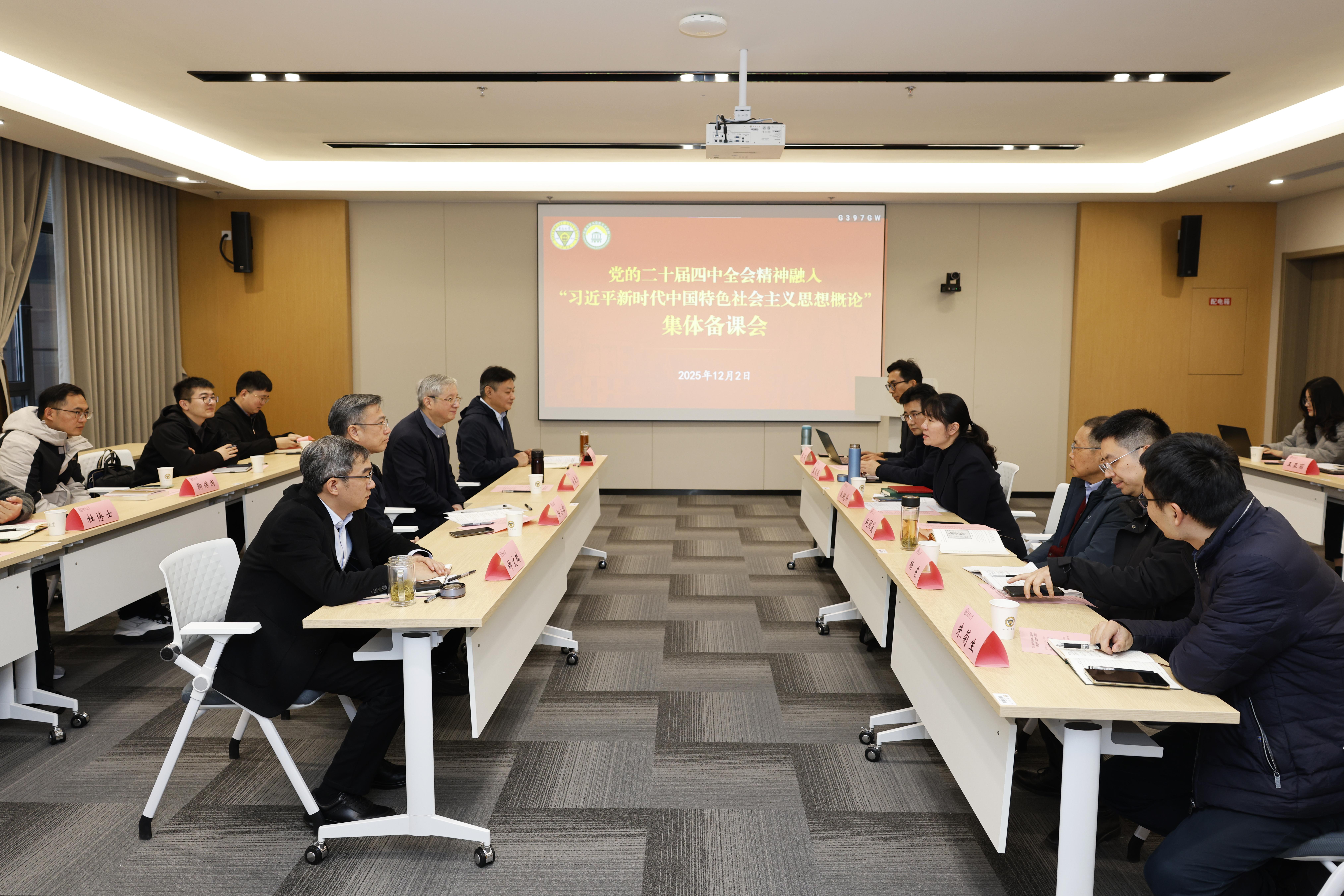 【中国科技网】为成长铺路，给科研架桥——东南大学涵育生态托举青年教师从“青椒”变“青骄”