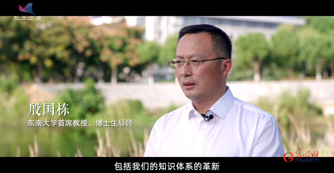 科学报国正当时｜学这个专业 未来出行由你定义！